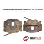 Суппорт передний правый Brembo спарка IVECO DAILY E III 1999-2006г