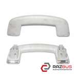 Ручка салону (стелі) передня VOLKSWAGEN GOLF 7 12-20 (ФОЛЬКСВАГЕН ГОЛЬФ 7) VOLKSWAGEN GOLF 7 2012-2020