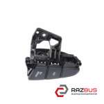 Кнопки круїз-контролю в кермо 09-MAZDA CX-7 06-12 (МАЗДА CX-7) MAZDA CX-7 2006-2012