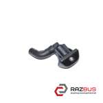 Форсунка омивача скла кришки багажника MAZDA CX -5 12-17 (МАЗДА CX 5) MAZDA CX -5 2012-2017