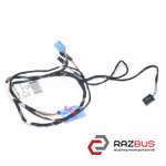 Проводка картки двері передньої правої VOLKSWAGEN TOUAREG 10-18 (ФОЛЬКСВАГЕН ТАУ FIAT ULYSSE 1994-2002