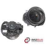 Моторчик печки Англ. VOLKSWAGEN TOUAREG 10-18 (ФОЛЬКСВАГЕН ТУРЕГ) MERCEDES VITO 639 2003-2014г