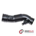 Патрубок воздушного фильтра 2.0i (Новый, аналог) 32 см. VOLKSWAGEN GOLF 4 1997-2003