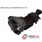 КПП 2.4D 5-ступ VOLKSWAGEN LT 28-55 1975-1996г