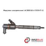 Форсунка электрическая 1.6CRDI KIA CEED 2007-2012