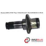 Флянец КПП 2.5TDI 75квт. VOLKSWAGEN TRANSPORTER T4 1990-2003г