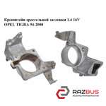 Кронштейн дросельної заслінки 1.4 16V OPEL TIGRA 94-2000 (ОПЕЛЬ ТИГРА) OPEL TIGRA 1994-2000