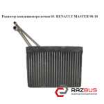 Испаритель кондиционера 03- OPEL MOVANO 1998-2003г