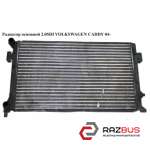 Радиатор основной 2.0SDI VOLKSWAGEN CADDY III 2004-2015г