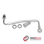 Трубка подачи масла в турбину 1.4 Turbo (Новая, аналог) OPEL CORSA 2006-2014