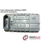 Блок управління турбіною PEUGEOT BOXER 2.2 HDI 06- (ПЕЖО БОКСЕР) FIAT DUCATO 250 Кузов 2006-2014г