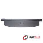 Шторка багажника VOLKSWAGEN PASSAT B6 05-10 (ФОЛЬКСВАГЕН ПАССАТ В6) VOLKSWAGEN PASSAT B6 2005-2010