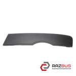 Накладка бампера переднего левая -15 AUDI Q3 2011-2018