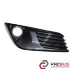 Накладка бампера переднього (протитуманної фари) ліва 15 - TOYOTA Auris 2012-201 TOYOTA AURIS 2012-2018