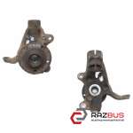 Обертовий кулак передній правий під ABS SKODA OCTAVIA A7 2013-2020 (ШКОДА ОКТАВІ SKODA OCTAVIA A7 2013-2020