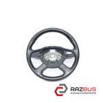 Кермо під AIR BAG SKODA OCTAVIA A7 2013-2020 (ШКОДА ОКТАВІЯ А7) SKODA OCTAVIA A7 2013-2020