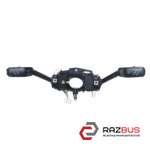 Кермовий перемикач в зборі SKODA OCTAVIA A7 2013-2020 (ШКОДА ОКТАВІЯ А7) SKODA OCTAVIA A7 2013-2020