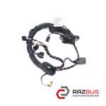 Проводка двери передней левой MAZDA CX-7 2006-2012