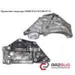 Кронштейн генератора 2.0 HDI FIAT SCUDO 07-13 (ФІАТ СКУДО) FIAT SCUDO 2007-2016г