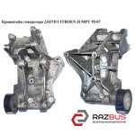Кронштейн генератора 2.0 HDI CITROEN JUMPY 95-07 (СІТРОЕН ДЖАМПІ) PEUGEOT EXPERT II 2004-2006г
