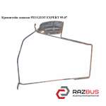 Кронштейн запаски PEUGEOT EXPERT 95-07 (ПЕЖО ЕКСПЕРТ) PEUGEOT EXPERT II 2004-2006г