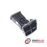 Дефлектор воздуха задний (Дефектный) AUDI Q3 2011-2018