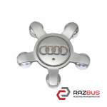 Колпачок литого диска AUDI Q3 2011-2018