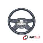 Руль под AIR BAG (без кнопок) AUDI Q3 2011-2018