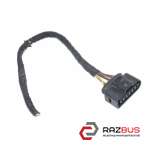 Фишка, разъем 6 пинов AUDI Q3 2011-2018