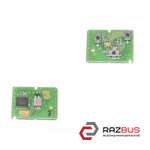 Плата ключа 3 кнопки FORD FOСUS 2 2004-2011