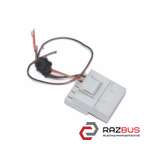 Фішка, розєм блоку запобіжників BMW X5 (E70) 2007-2013 BMW X5 (E70) 2007-2013