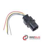 Фішка, розєм лямбди RENAULT MASTER 98-10 (РЕНО МАСТЕР) OPEL MOVANO 2003-2010г