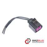 Фішка, розєм 2 піна, генератора VOLKSWAGEN PASSAT B7 10-15 (ФОЛЬКСВАГЕН ПАСАТ B VOLKSWAGEN PASSAT B7 2010-2015