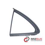 Уплотнитель стекла двери задней левой (форточки) седан NISSAN ALMERA N16 2000-2006