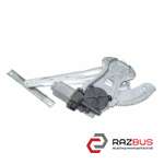 Стеклоподъемник задний левый электрический 2 пина NISSAN ALMERA N16 2000-2006