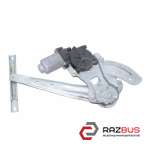 Стеклоподъемник задний правый электрический 2 пина NISSAN ALMERA N16 2000-2006