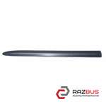 Молдинг передньої лівої двері NISSAN ALMERA N16 00-06 (НІССАН АЛЬМЕРА) NISSAN ALMERA N16 2000-2006