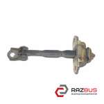 Ограничитель двери задней NISSAN ALMERA N16 2000-2006