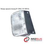  OPEL VIVARO 2001-2014г