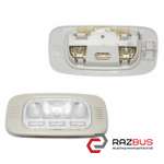 Фонарь салона передний PEUGEOT 307 2001-2008