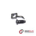 Форсунка масляная 1.9TDI VOLKSWAGEN TRANSPORTER T5 2003-2015г