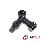 Трубка сцепления (тройник / соединитель) Новый OPEL ASTRA (H) 2004-2014