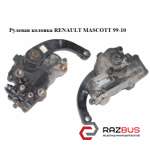 Рулевая колонка RENAULT MASCOTT 1999-2004г