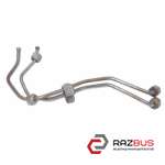 Трубки ТНВД 2.0DTI 3-4 цилиндры OPEL ZAFIRA 1999-2005