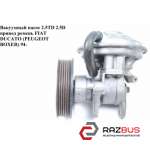Вакуумний насос 2.5 TDI 12V 2.5 D привід ремінь PEUGEOT BOXER 94-02 (ПЕЖО БОКСЕР PEUGEOT BOXER 1994-2002г