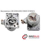 Вакуумний насос 2.8 D 2.8 TDI/2.8 JTD CITROEN JUMPER 94- (СІТРОЕН ДЖАМПЕР) FIAT DUCATO 230 Кузов 1994-2002г