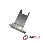 Кронштейн крепления усилителя переднего бампера левый AUDI Q5 2008-2017