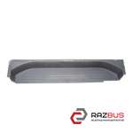 Накладка порога внутренняя боковая правая MERCEDES VITO 639 2003-2014г