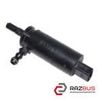 Моторчик омивача фар VOLKSWAGEN PASSAT B6 05-10 (ФОЛЬКСВАГЕН ПАССАТ В6) VOLKSWAGEN PASSAT B6 2005-2010