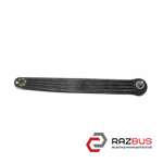 Тяга КПП AUDI Q5 2008-2017 AUDI Q5 2008-2017